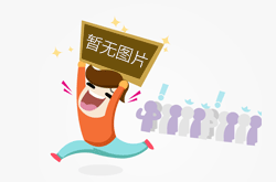 刘晓庆再陷税务风波
